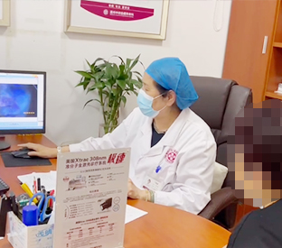 醫院簡介白癜風醫院